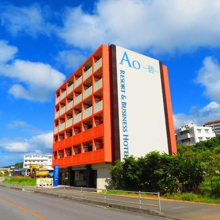 Ao-Ao-Hotel - Vacation Stay 29367V Наго Экстерьер фото