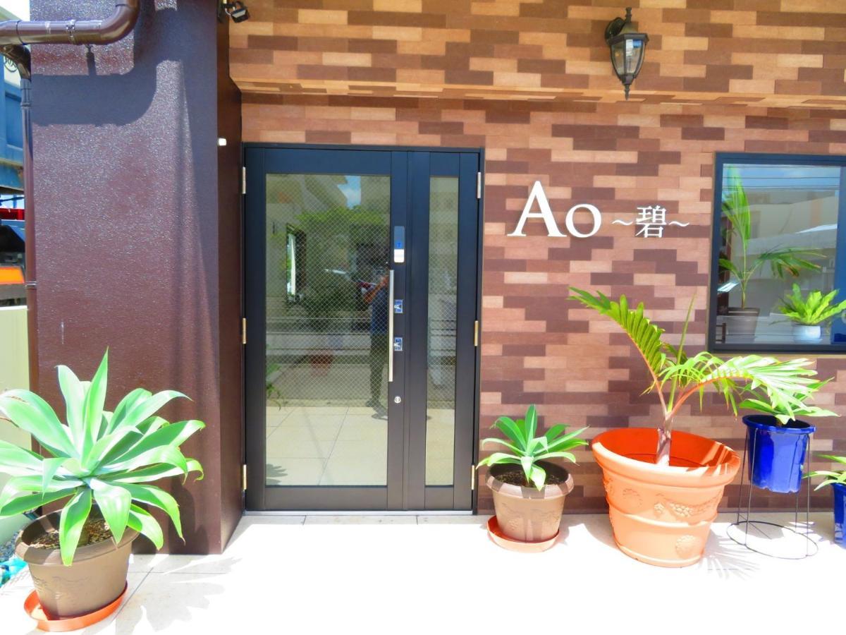 Ao-Ao-Hotel - Vacation Stay 29367V Наго Экстерьер фото
